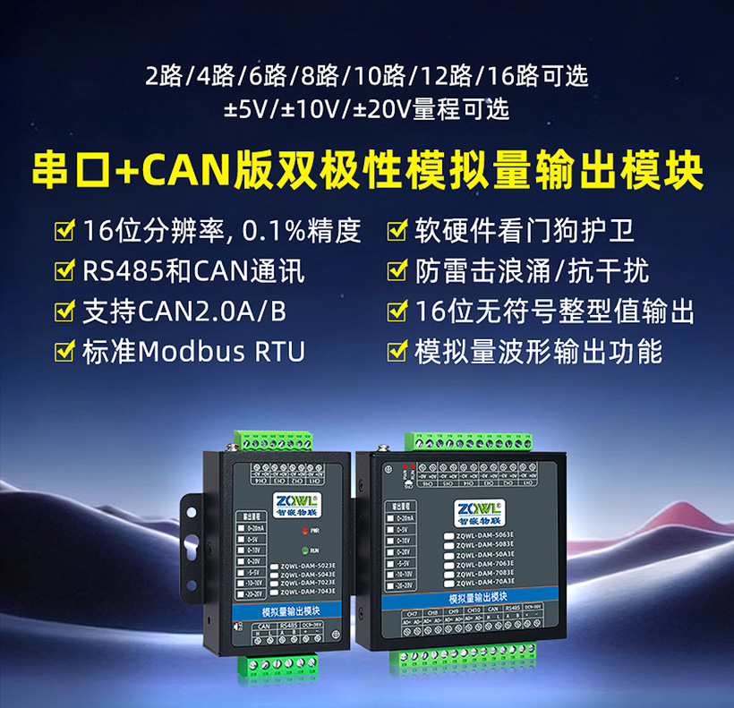 1760170754198965.jpg 详情页_01.jpg