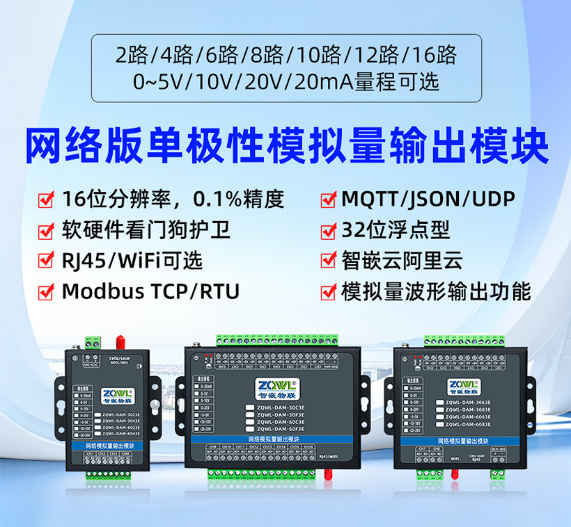 1760315898137035.jpg 详情页_01.jpg