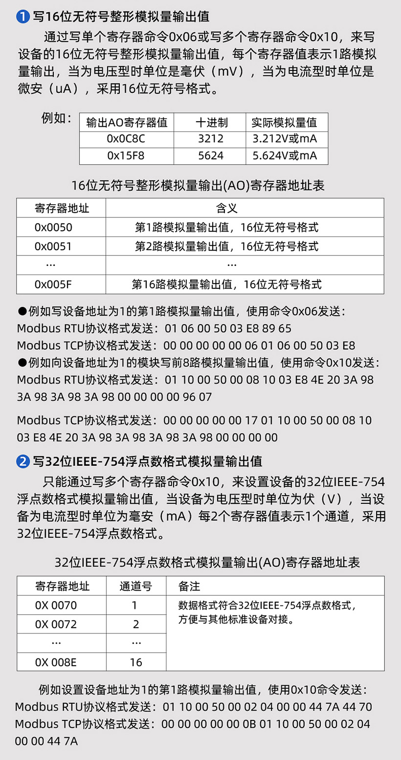 1760315974207449.jpg 详情页_07.jpg