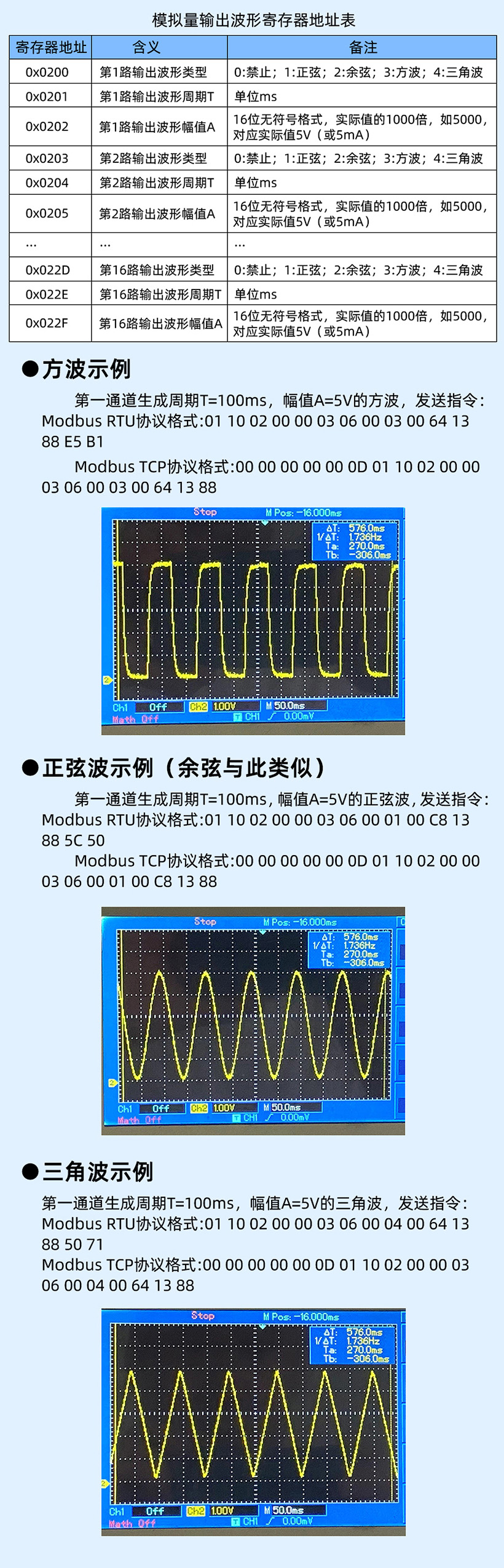1760315983108518.jpg 详情页_09.jpg