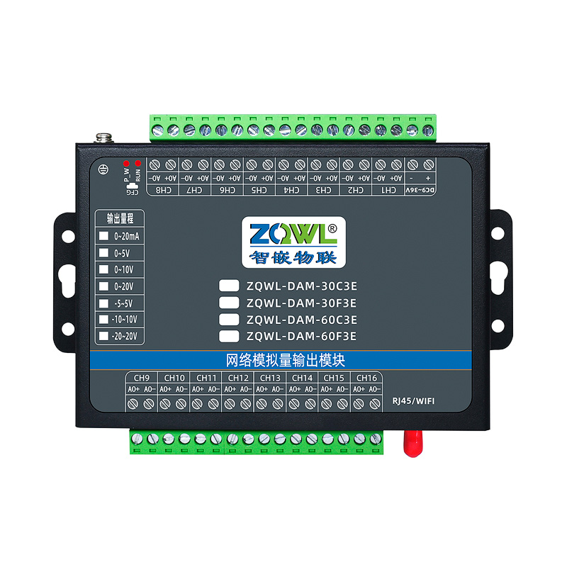 ZQWL-DAM-30F3E 网络版 单极性