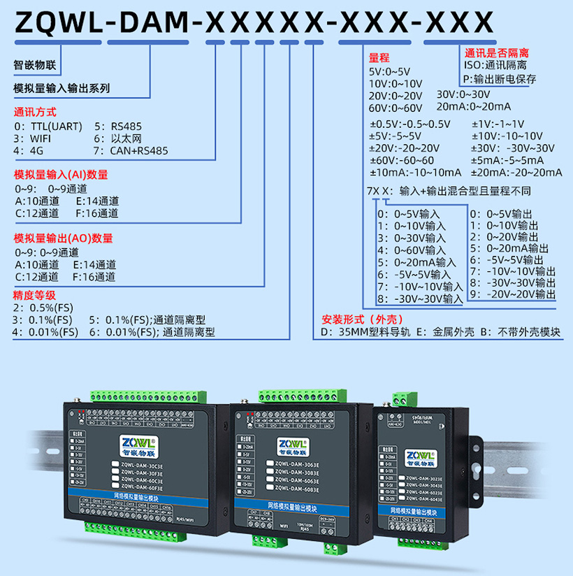1760335646540380.jpg 详情页_02.jpg