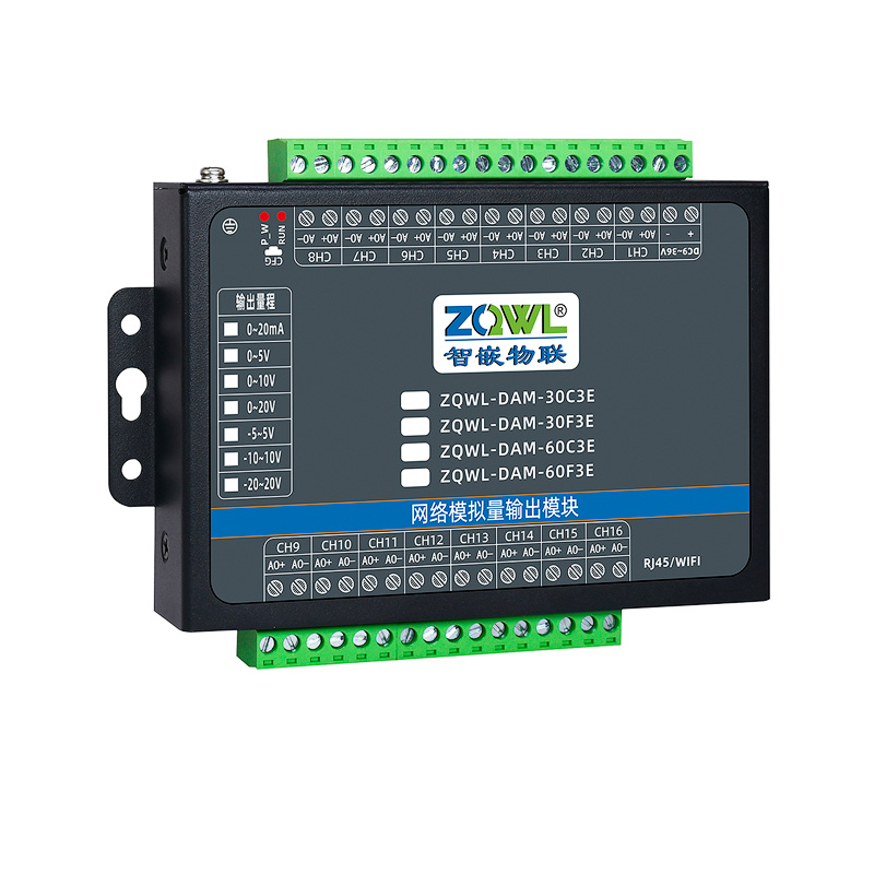 ZQWL-DAM-30F3E 网络版 双极性