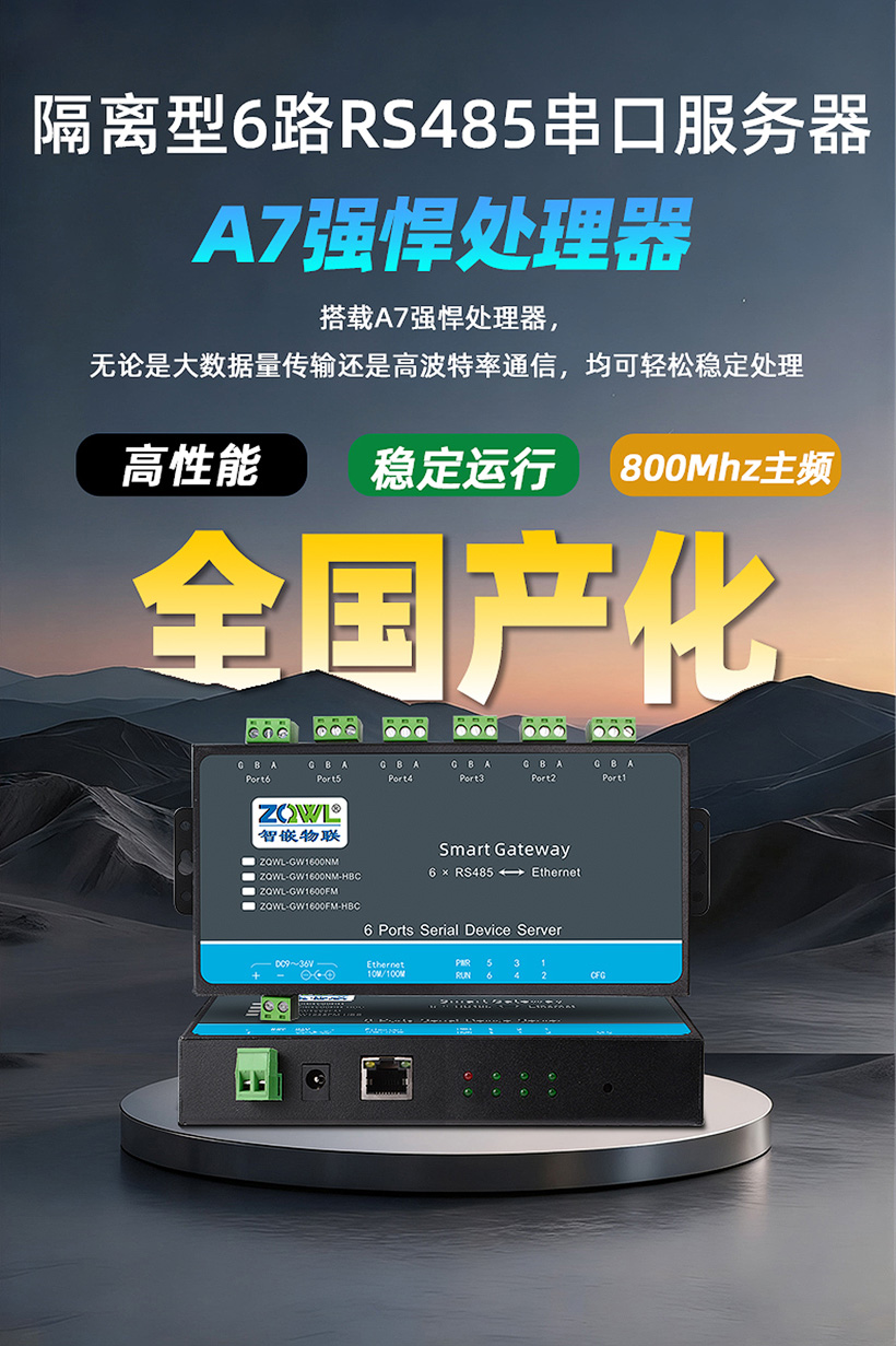 1761705369860915.jpg 详情页_01.jpg