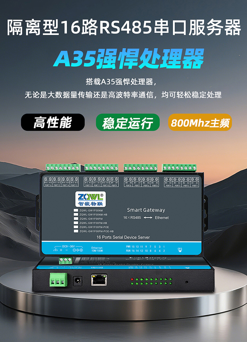 1761709448112298.jpg 详情页_01.jpg