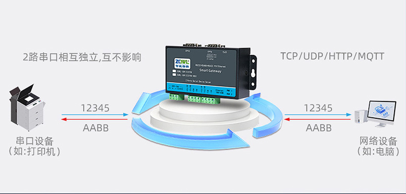 1761790804355991.jpg 详情页_04.jpg