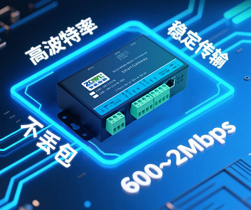 1761792118138938.jpg 详情页_06.jpg