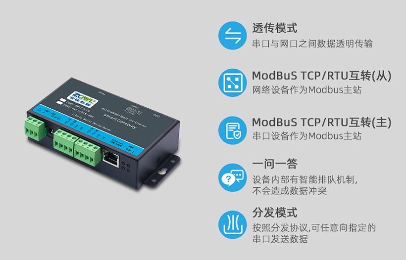 1761792655158523.jpg 详情页_09.jpg