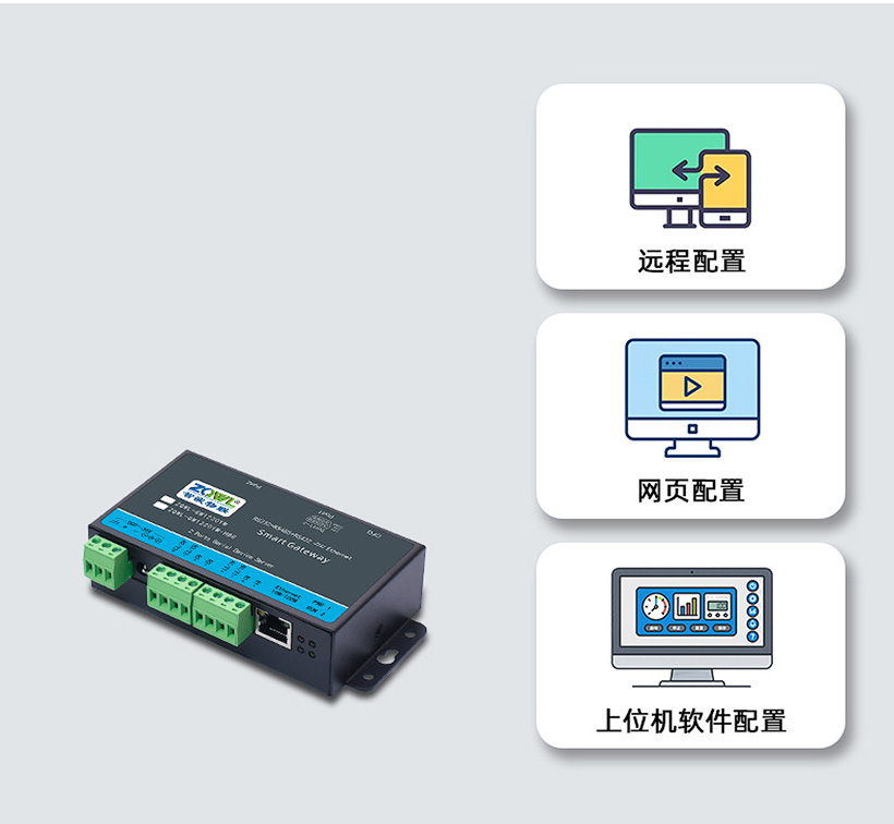 1761792746210114.jpg 详情页_12.jpg