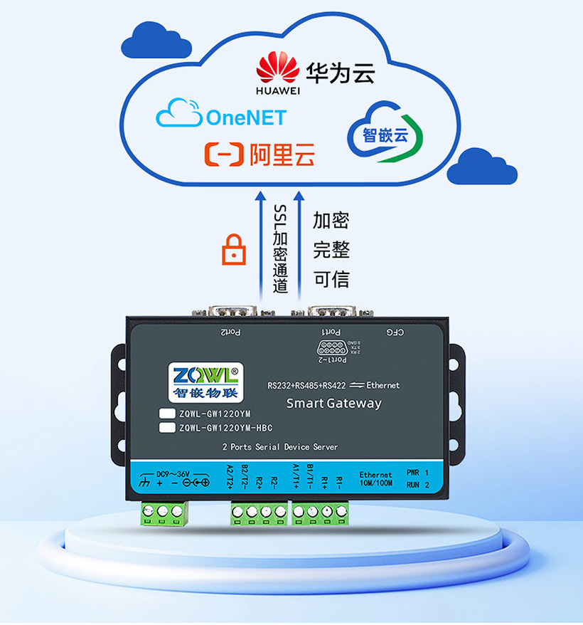 1761792783120685.jpg 详情页_13.jpg