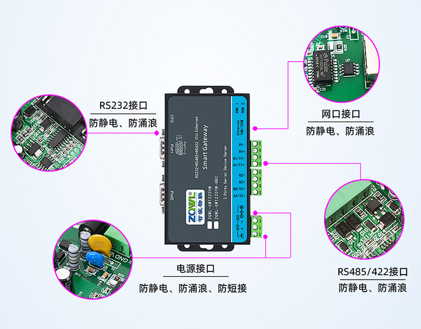 1761793047102428.jpg 详情页_17.jpg