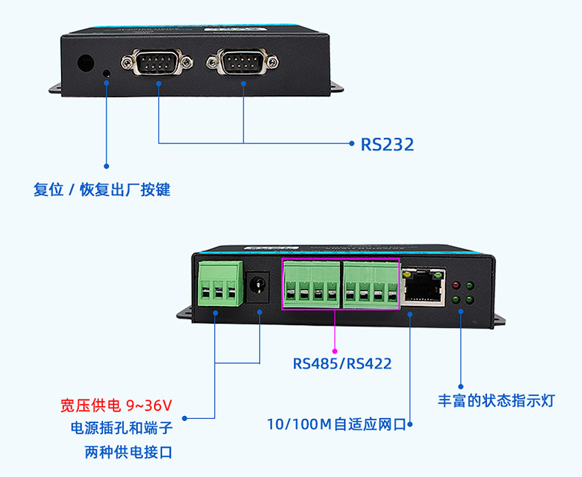 1761793066208358.jpg 详情页_18.jpg