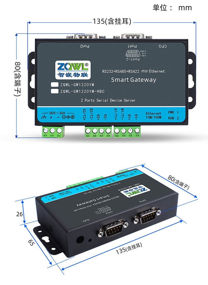 1761793085719856.jpg 详情页_19.jpg