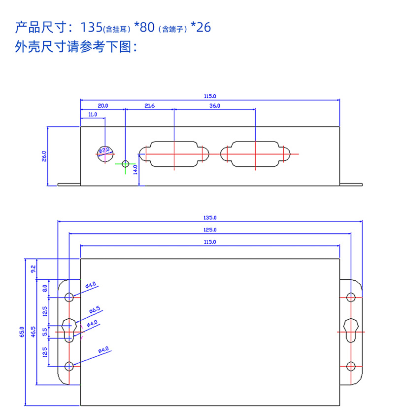 1761793098821039.jpg 详情页_20.jpg