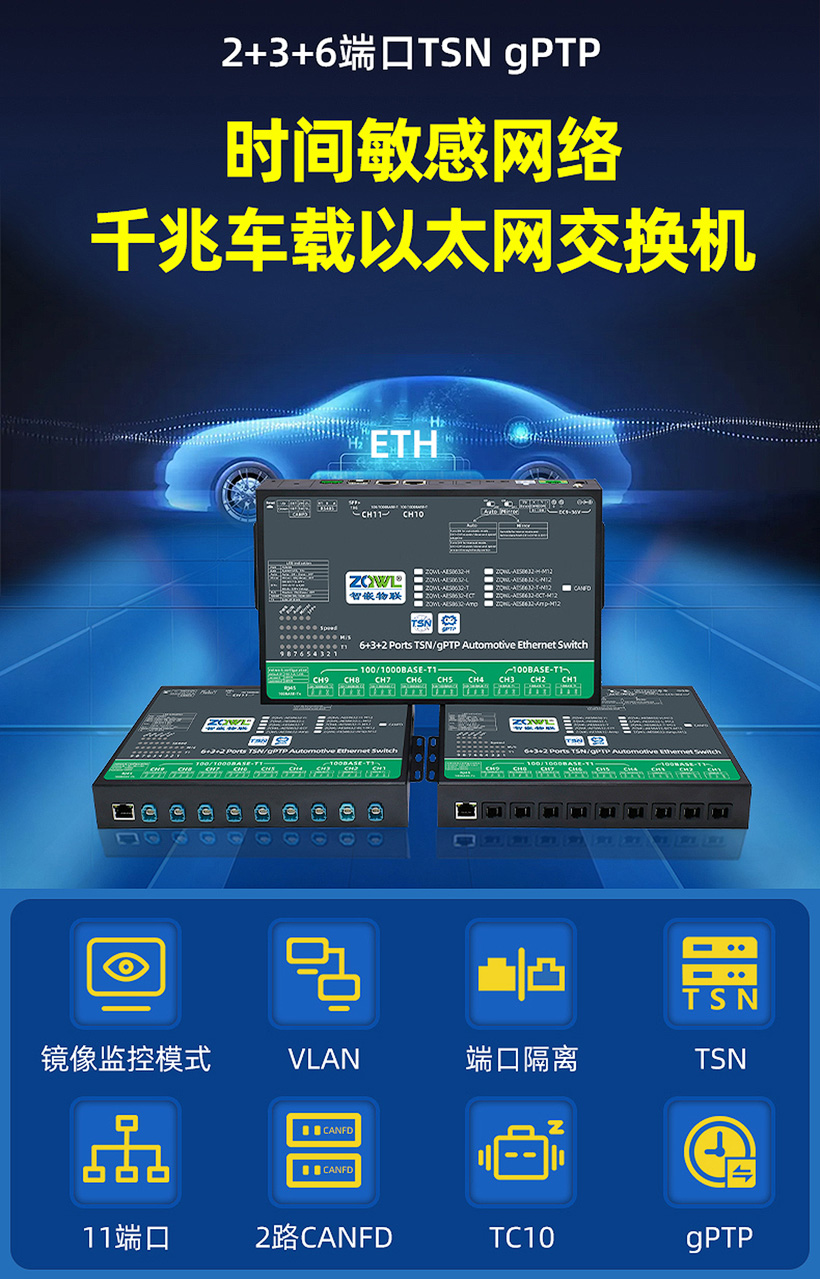 1763349767768423.jpg 详情页_01.jpg