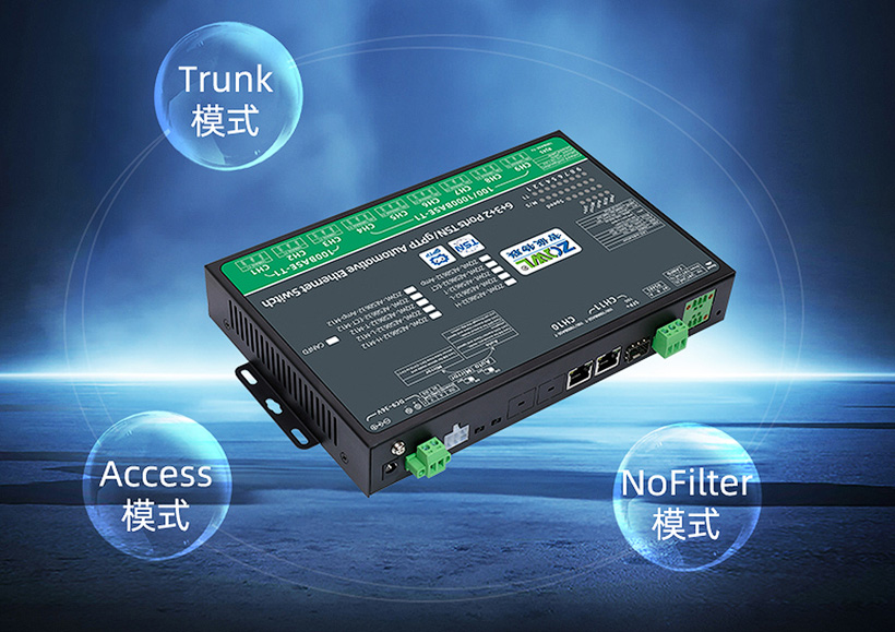 1763350382202560.jpg 详情页_09.jpg