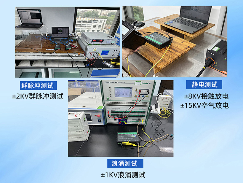 1763350959179116.jpg 详情页_21.jpg