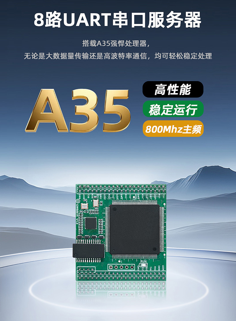 1763545181320081.jpg 详情页_02.jpg