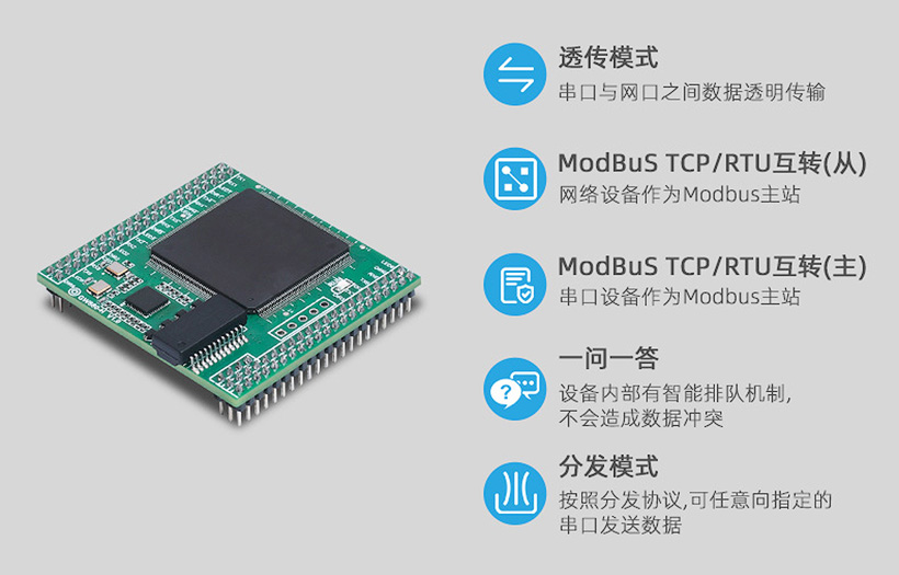 1763545447212027.jpg 详情页_08.jpg