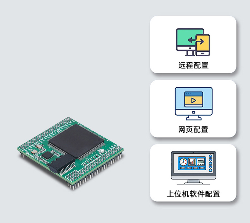 1763545483140376.jpg 详情页_11.jpg