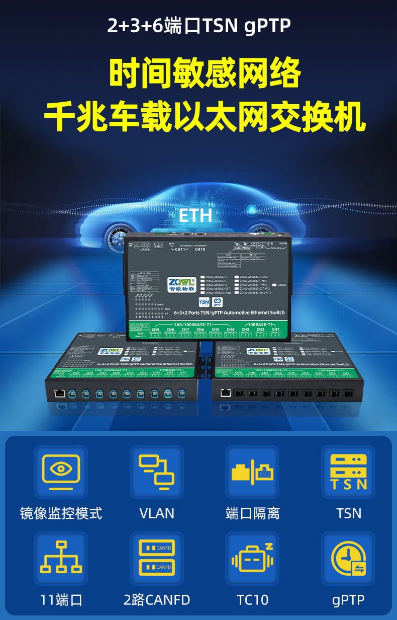 1763687701149421.jpg 详情页_01.jpg