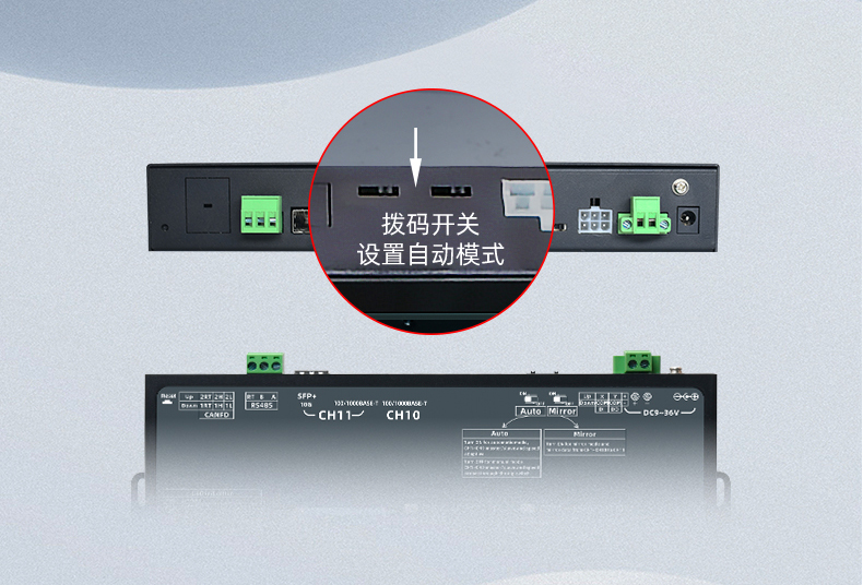 1763687943583158.jpg 详情页_14.jpg