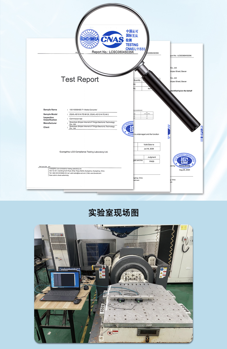 1763688100503481.jpg 详情页_22.jpg